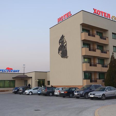 Hotel Sveti Nikola Sliven Bagian luar foto